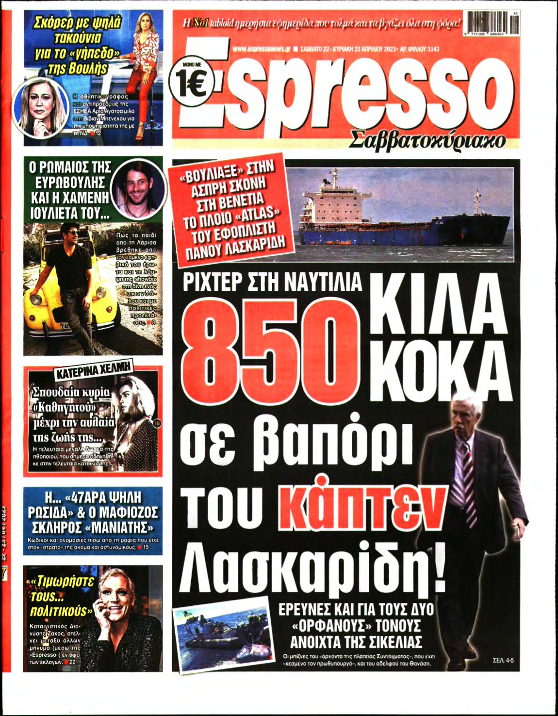ESPRESSO – 22/04/2023
