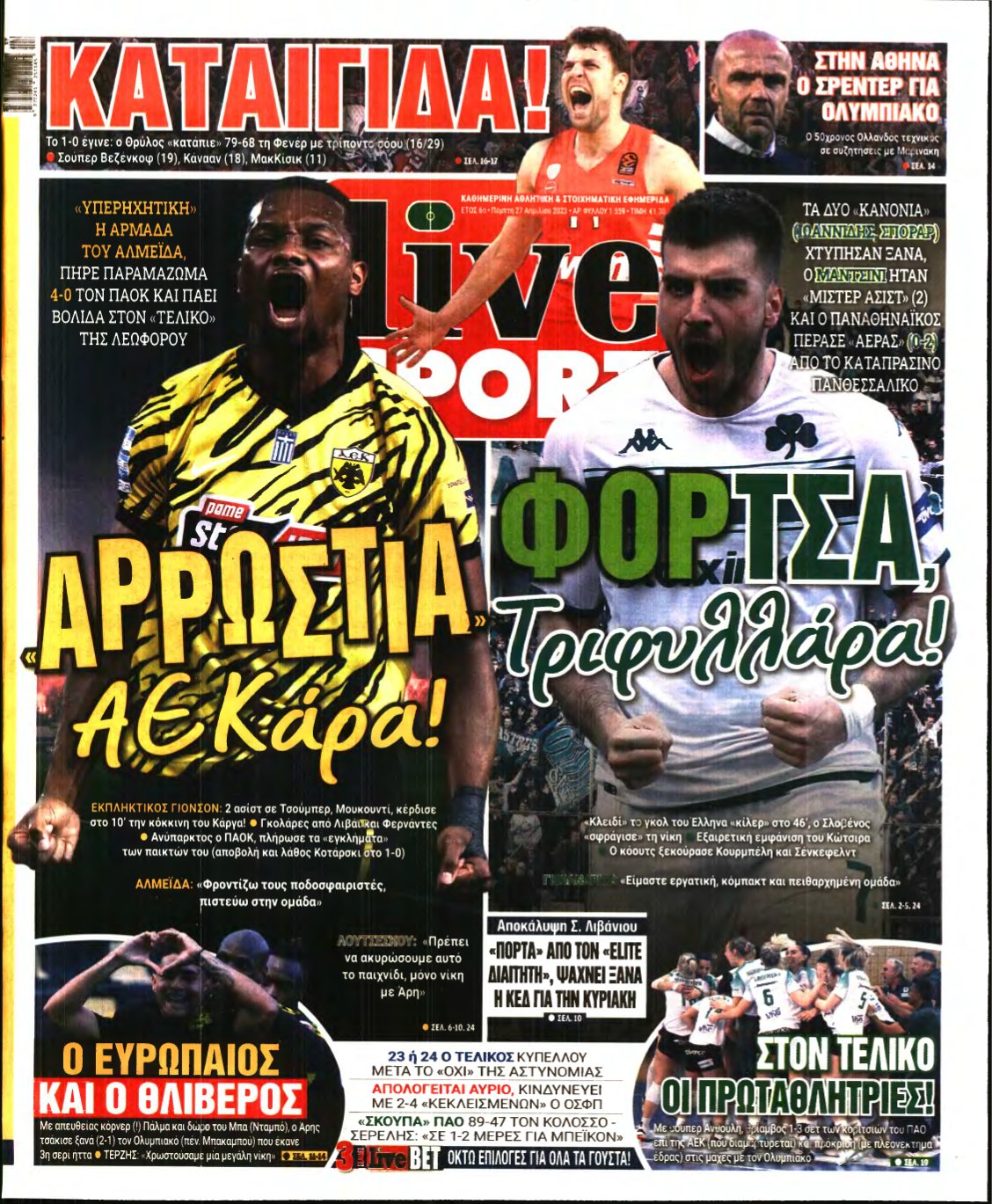 LIVE SPORT – 27/04/2023