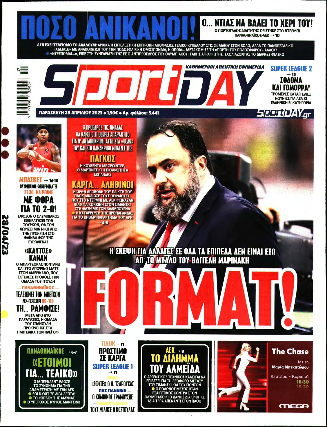 SPORTDAY – 28/04/2023