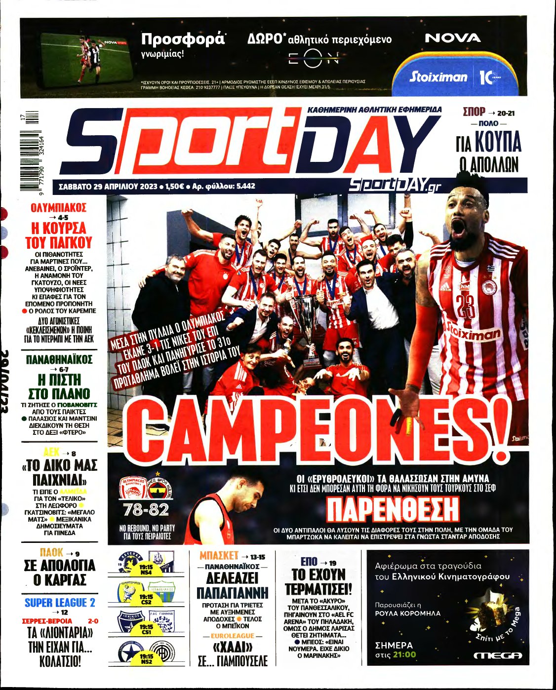 SPORTDAY – 29/04/2023