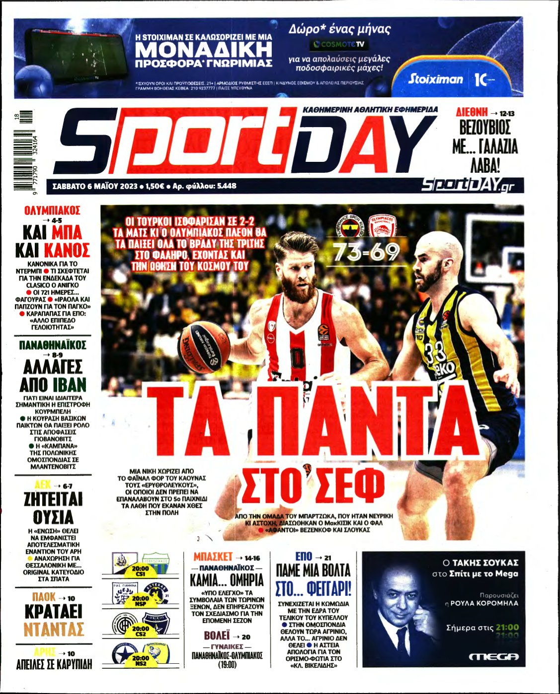 SPORTDAY – 06/05/2023
