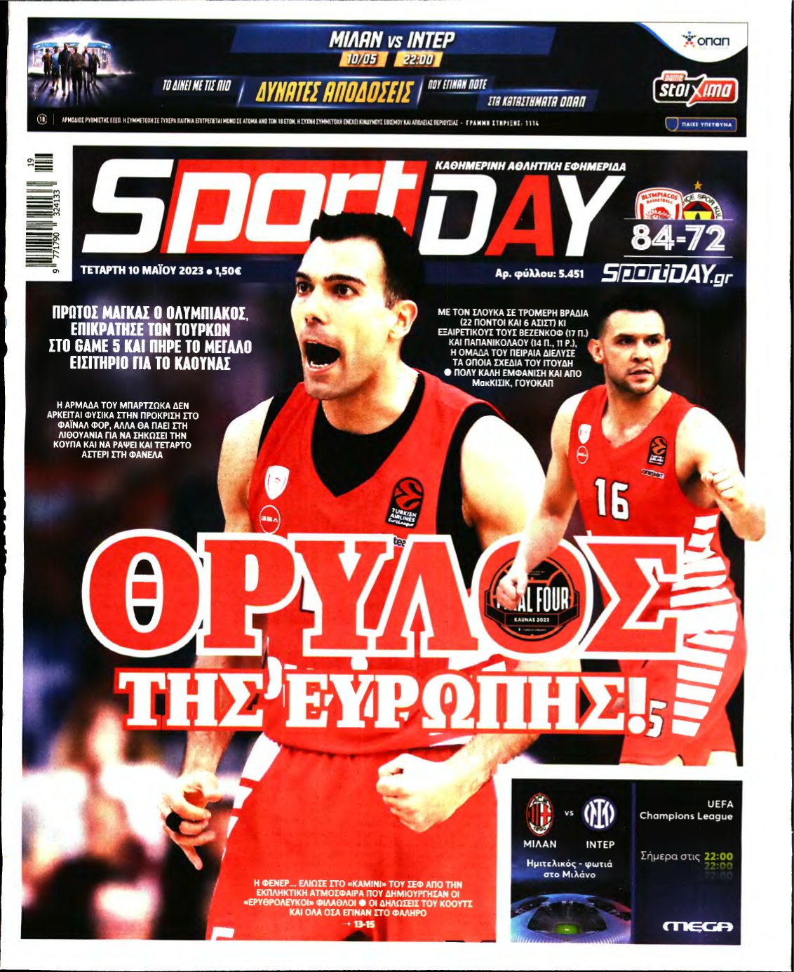 SPORTDAY – 10/05/2023