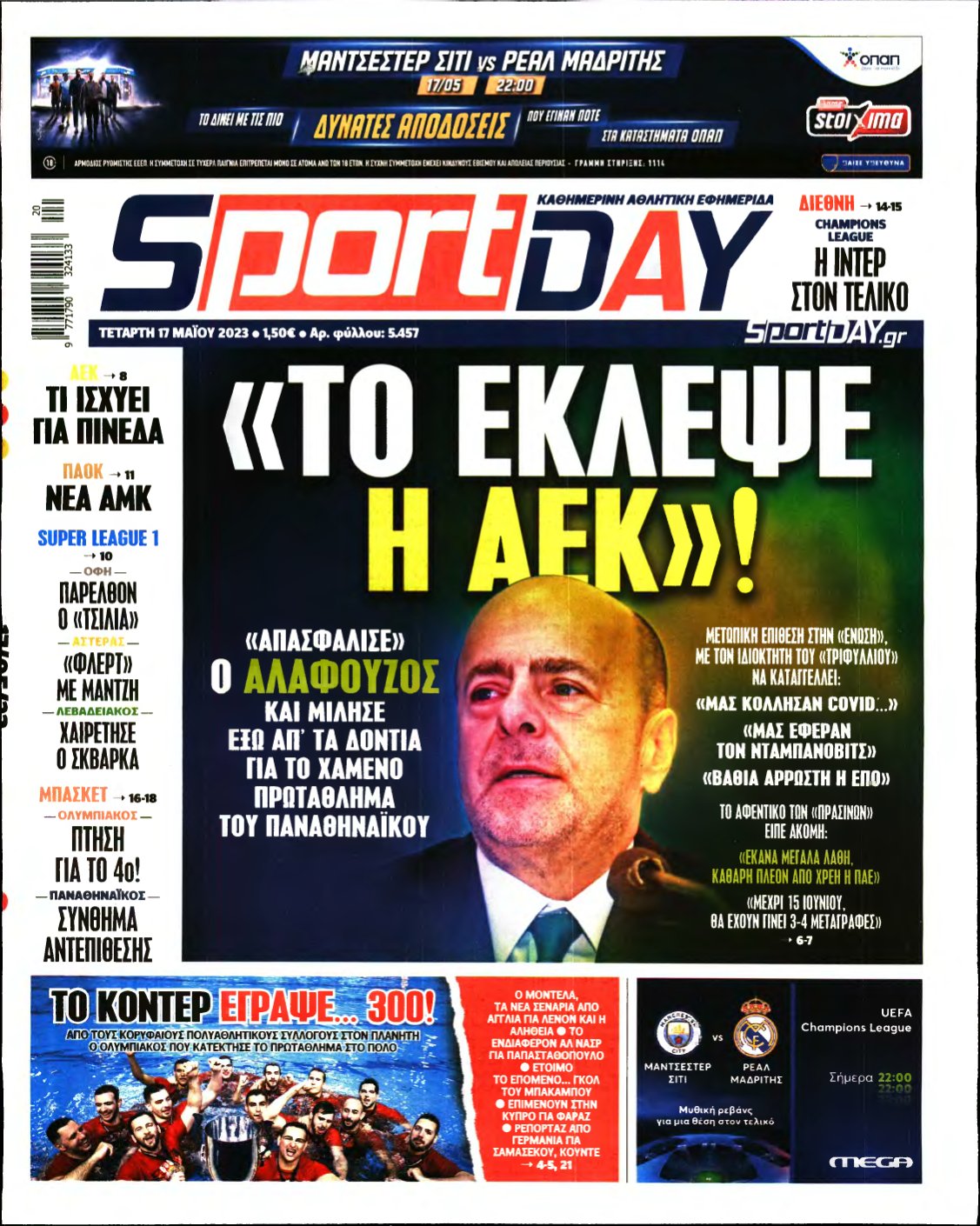 SPORTDAY – 17/05/2023
