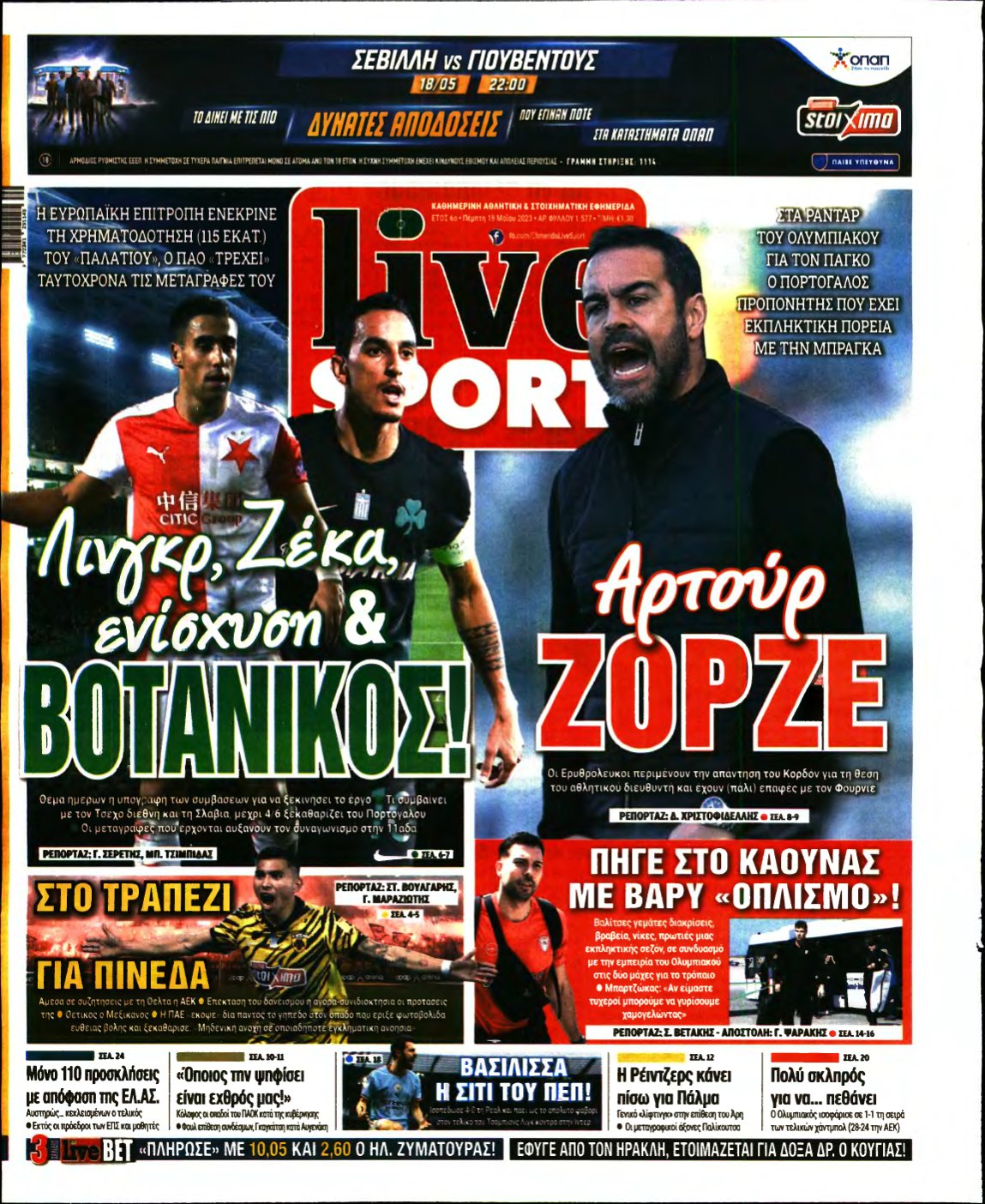 LIVE SPORT – 18/05/2023