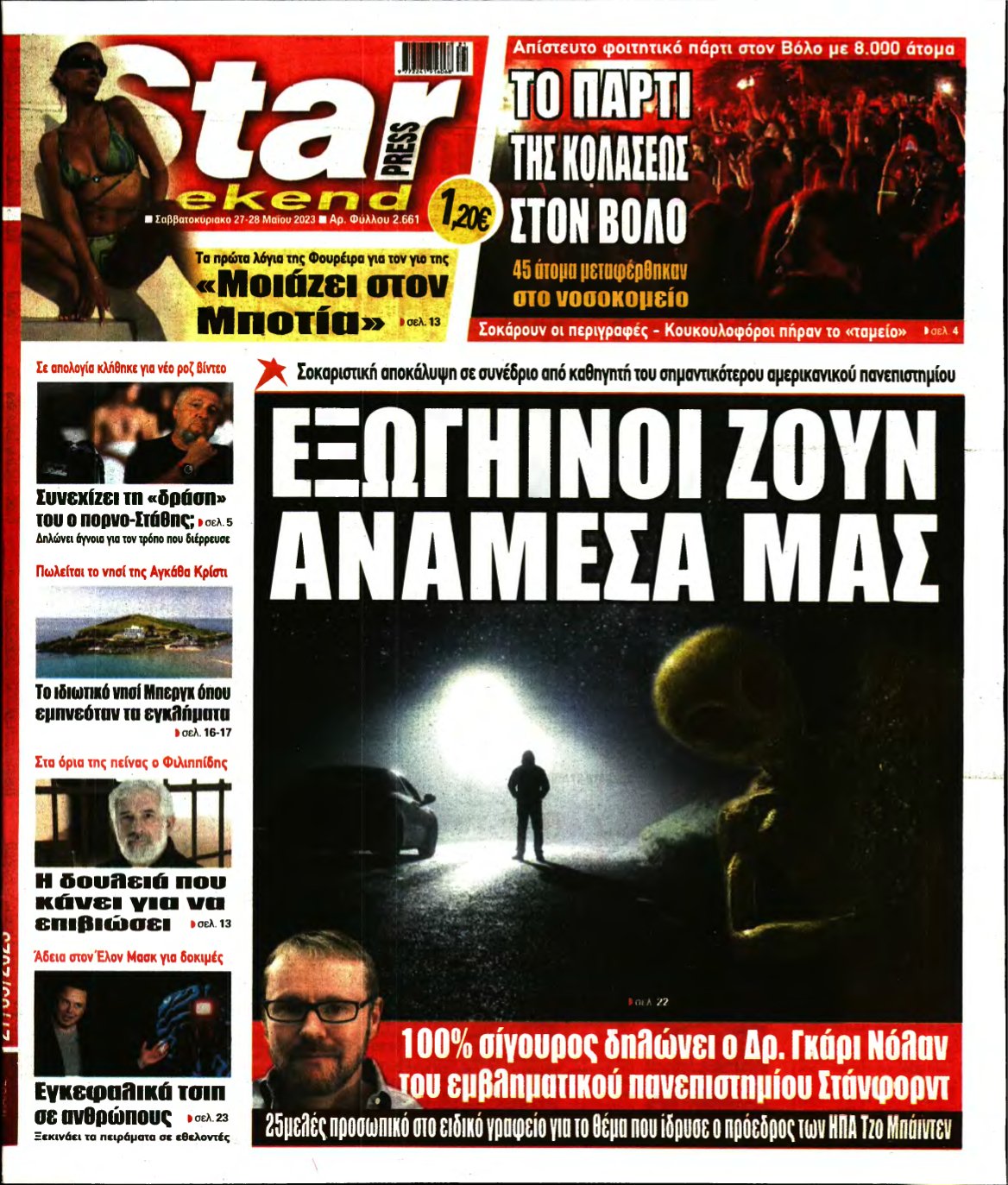 STAR PRESS – 27/05/2023