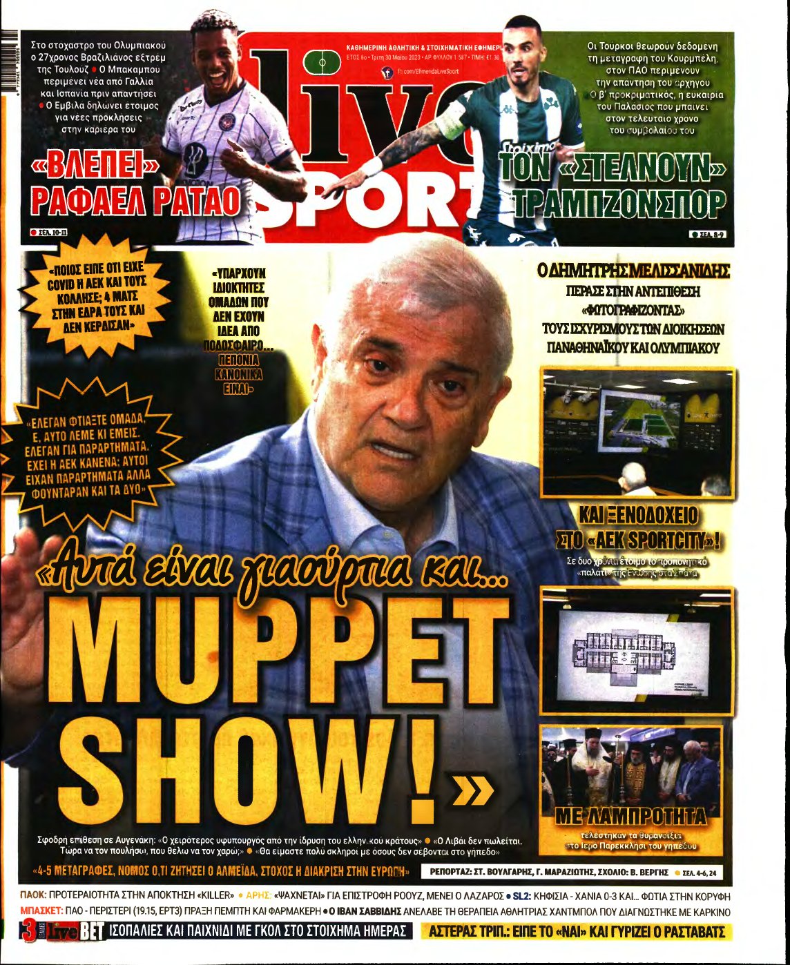 LIVE SPORT – 30/05/2023