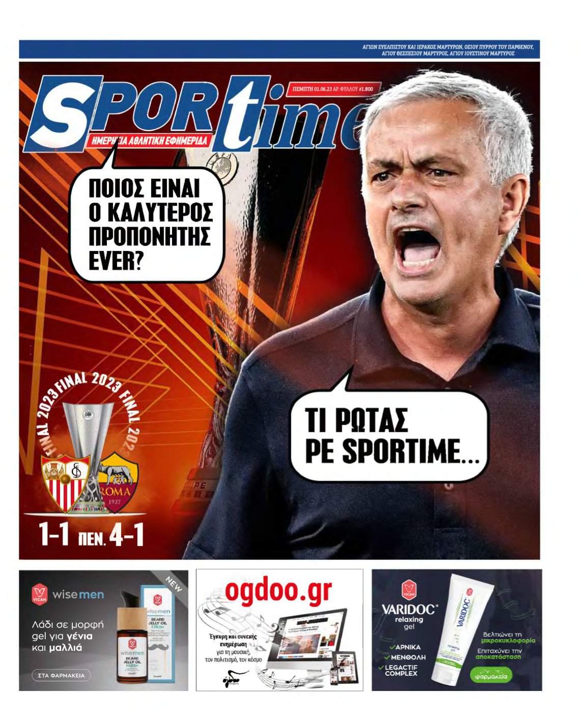 SPORTIME – 01/06/2023