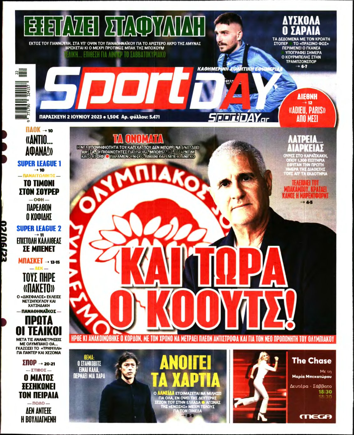 SPORTDAY – 02/06/2023