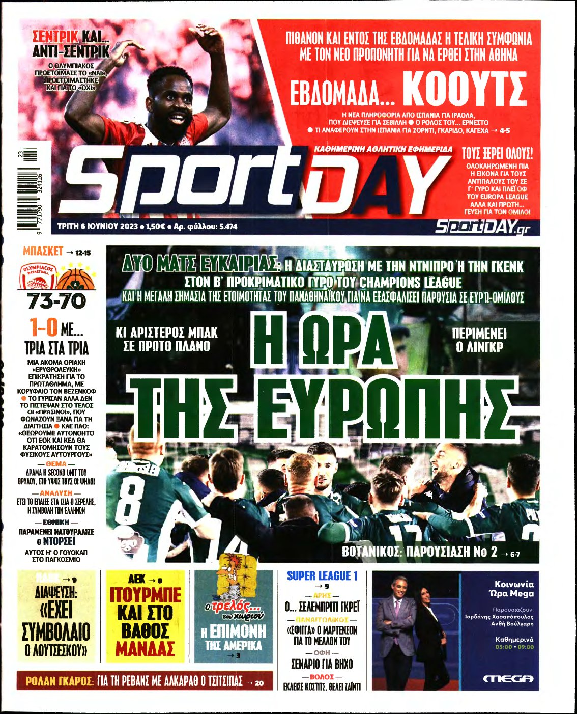 SPORTDAY – 06/06/2023