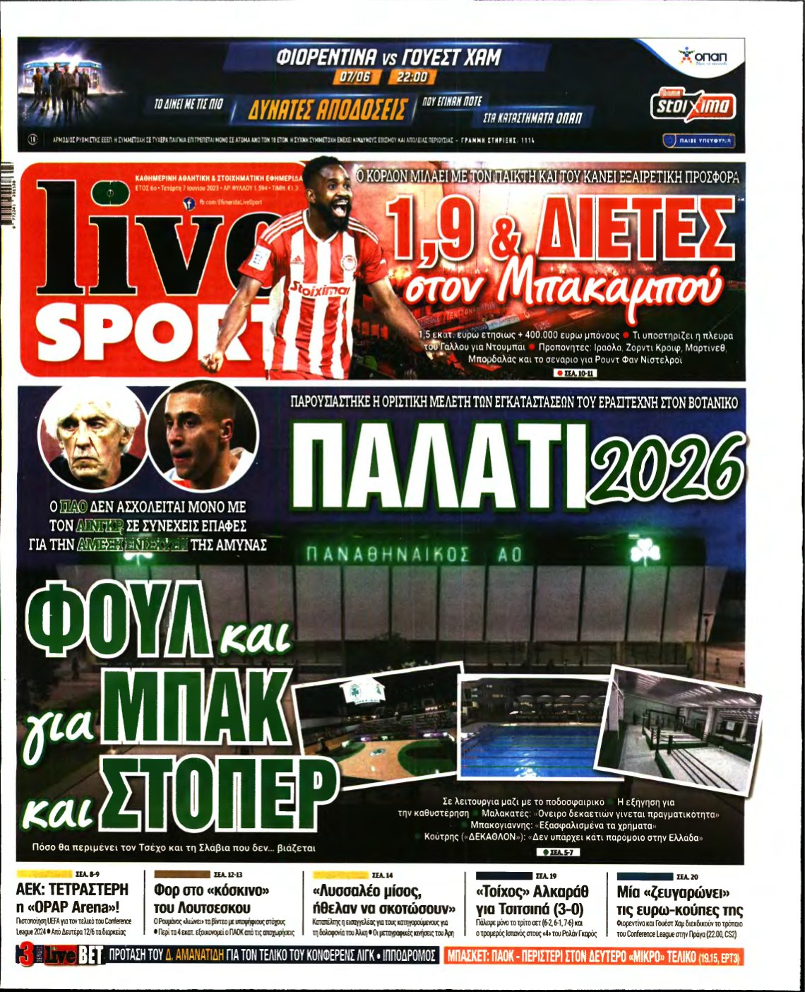 LIVE SPORT – 07/06/2023