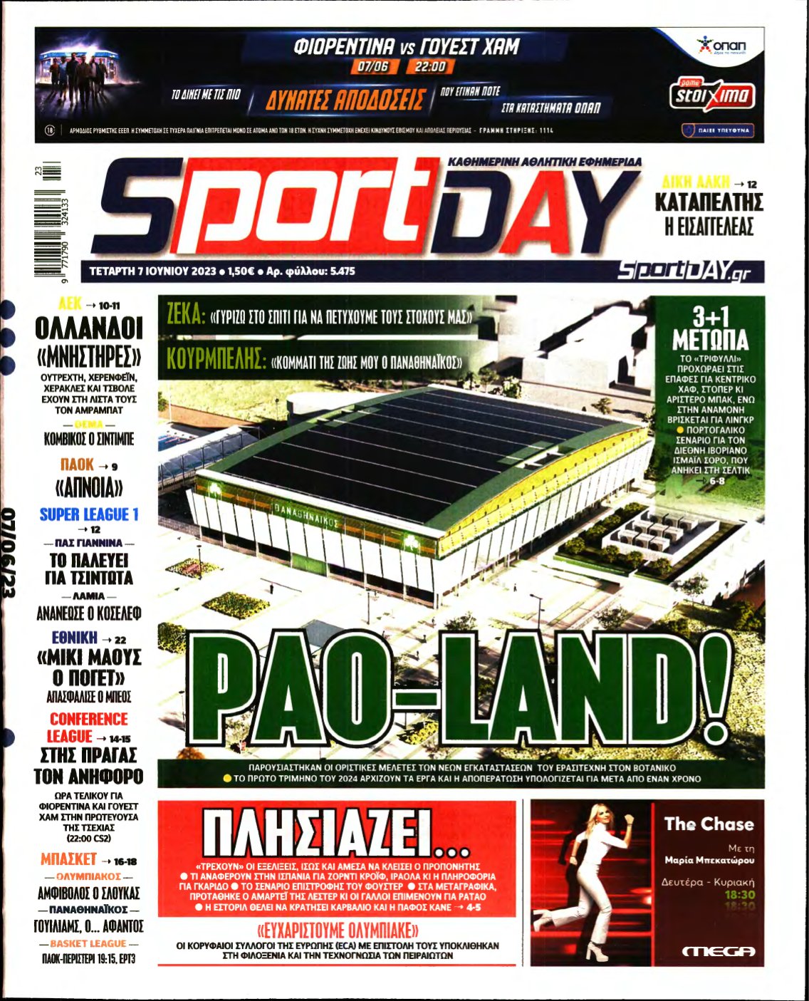 SPORTDAY – 07/06/2023