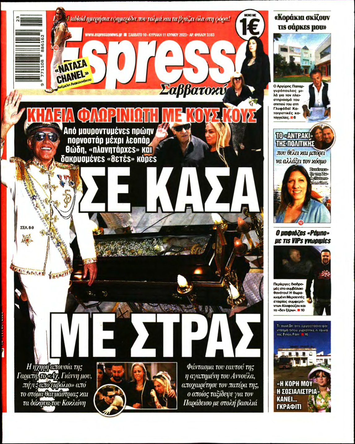 ESPRESSO – 10/06/2023