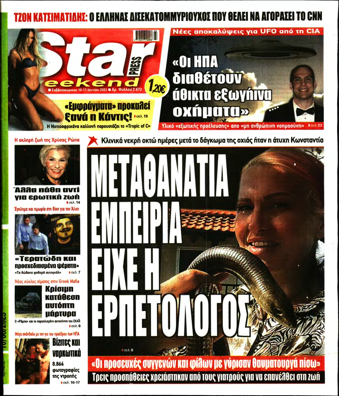 STAR PRESS – 10/06/2023
