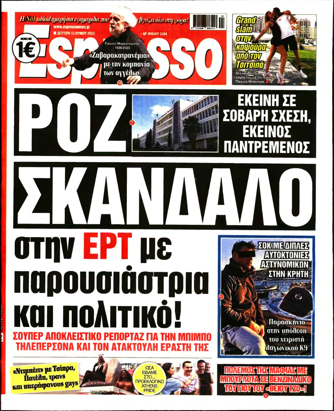 ESPRESSO – 12/06/2023