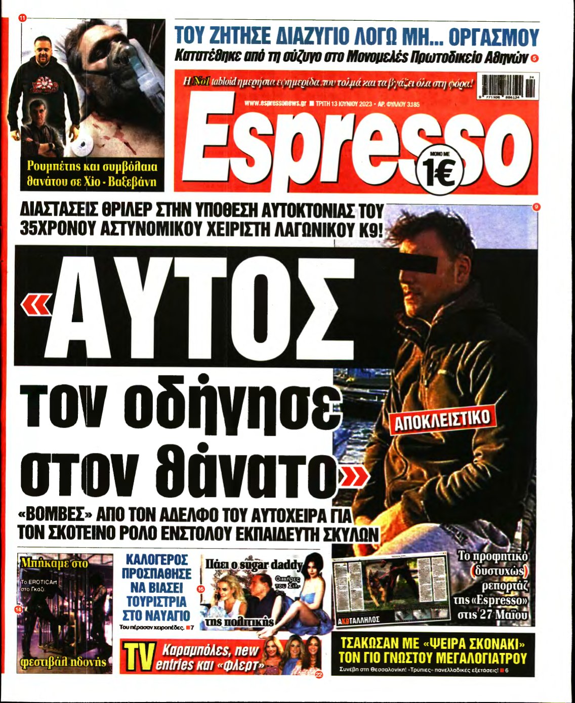 ESPRESSO – 13/06/2023