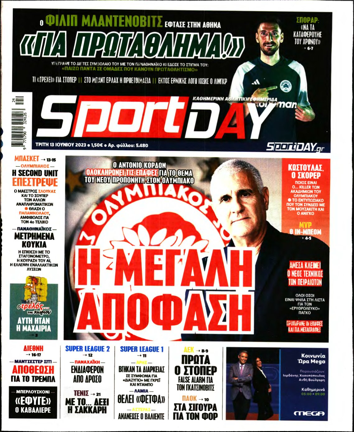 SPORTDAY – 13/06/2023