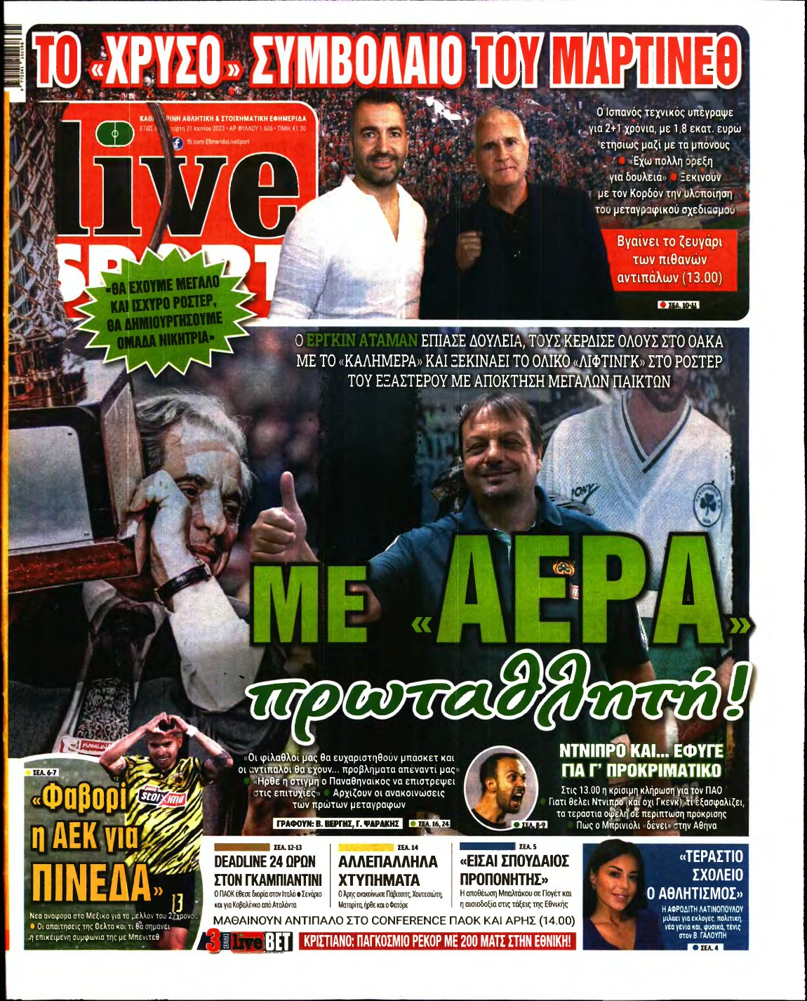 LIVE SPORT – 21/06/2023