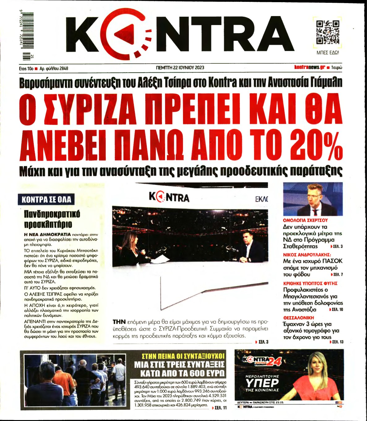 KONTRA NEWS – 22/06/2023
