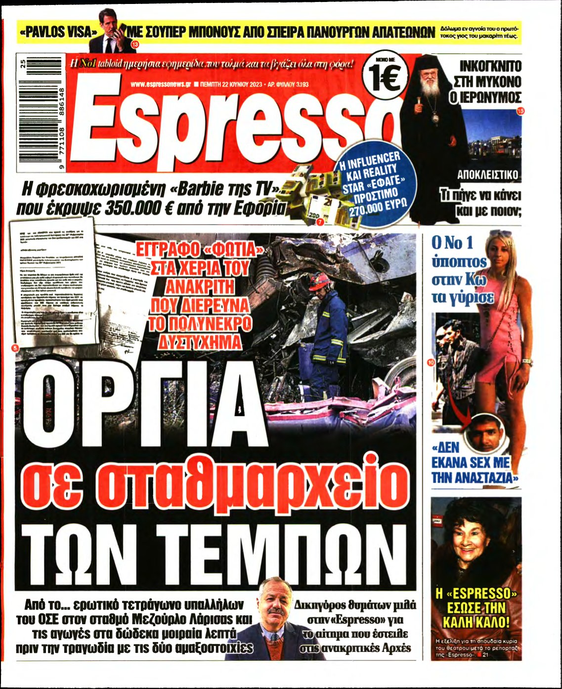 ESPRESSO – 22/06/2023