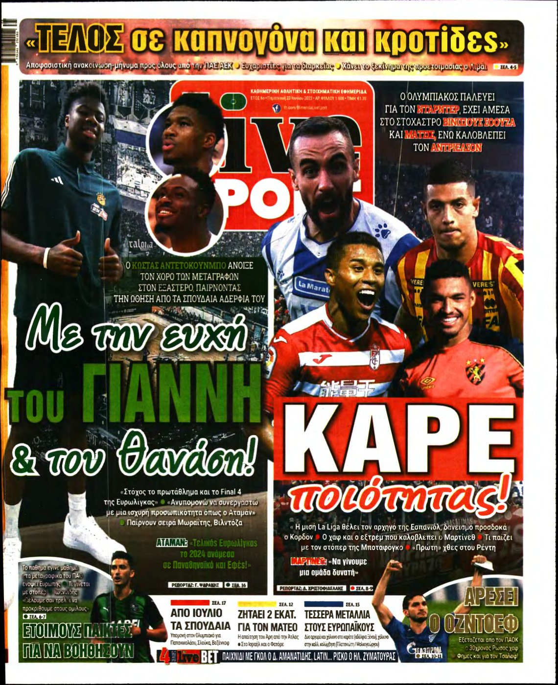 LIVE SPORT – 23/06/2023