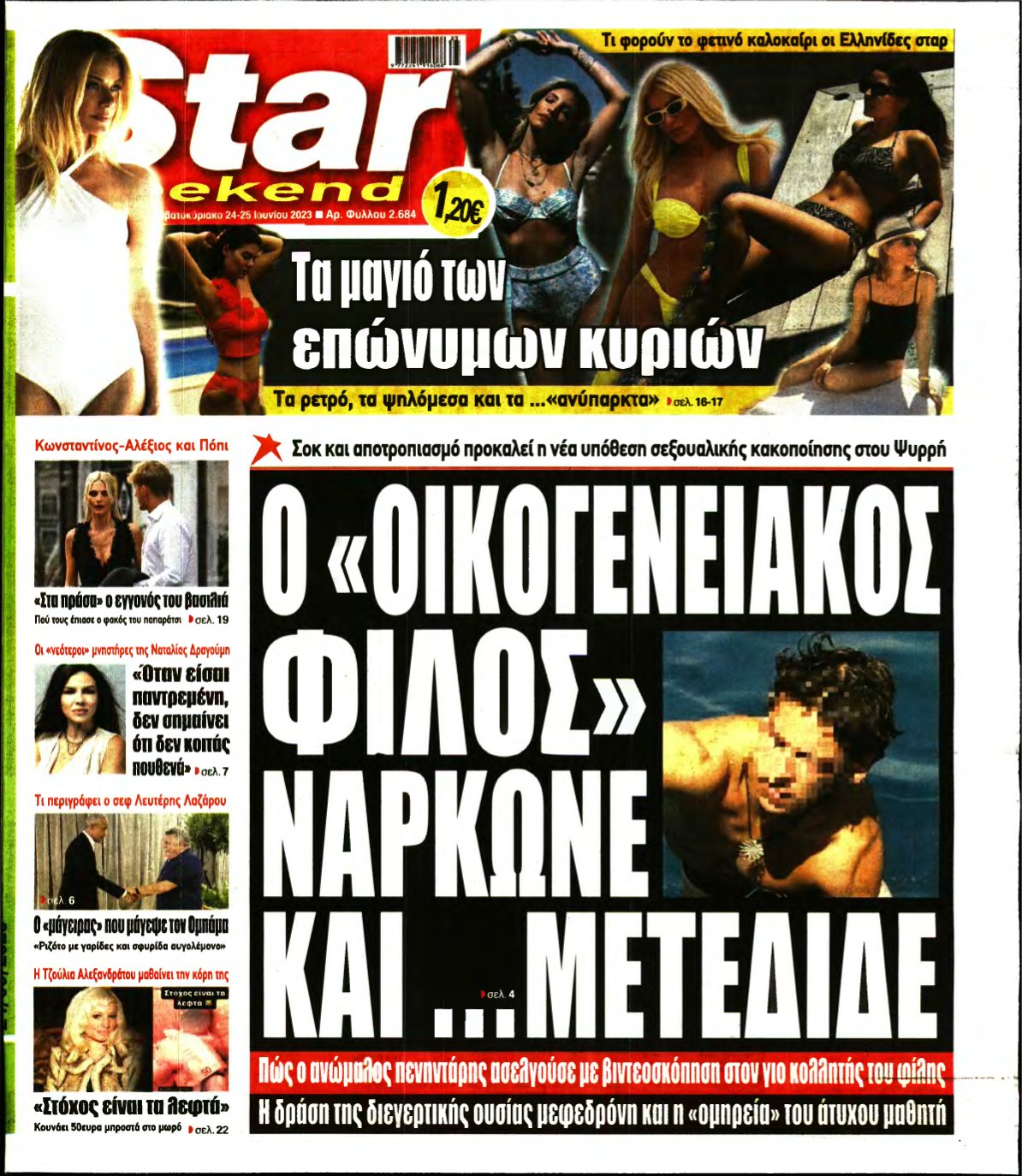 STAR PRESS – 24/06/2023