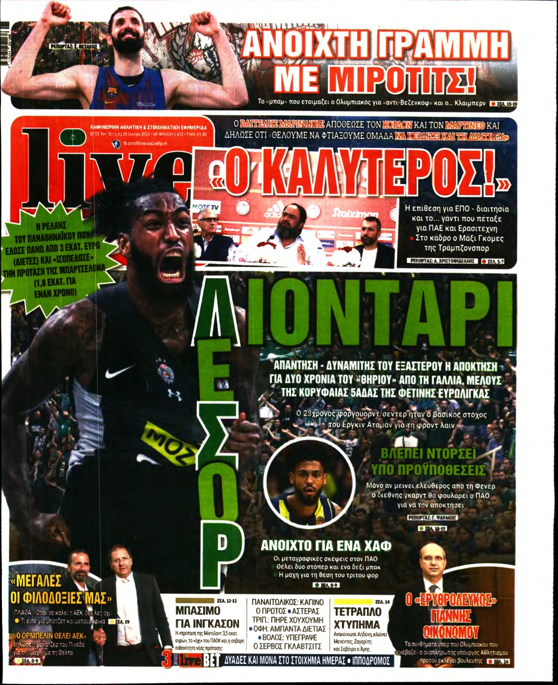 LIVE SPORT – 28/06/2023