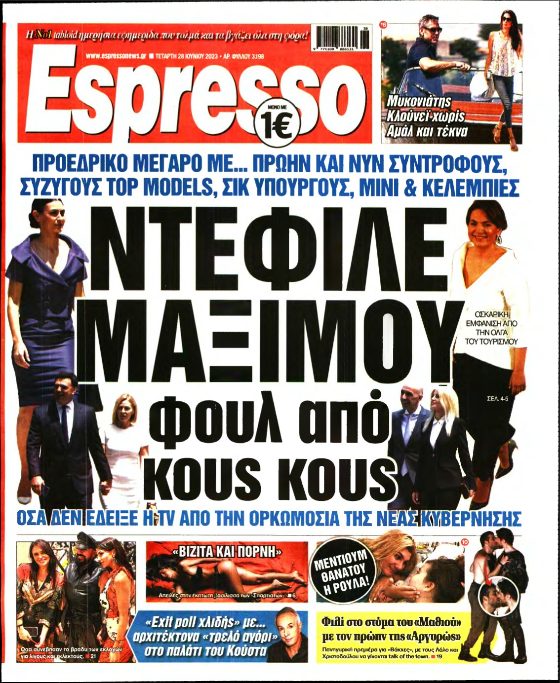 ESPRESSO – 28/06/2023