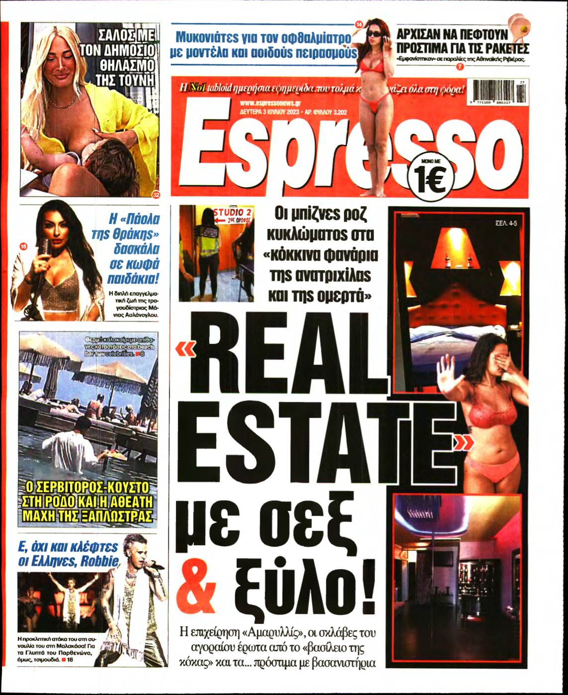 ESPRESSO – 03/07/2023