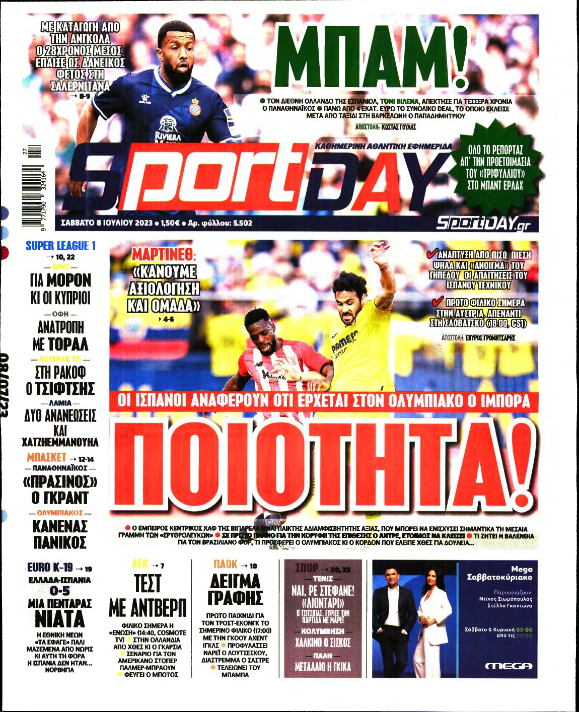 SPORTDAY – 08/07/2023