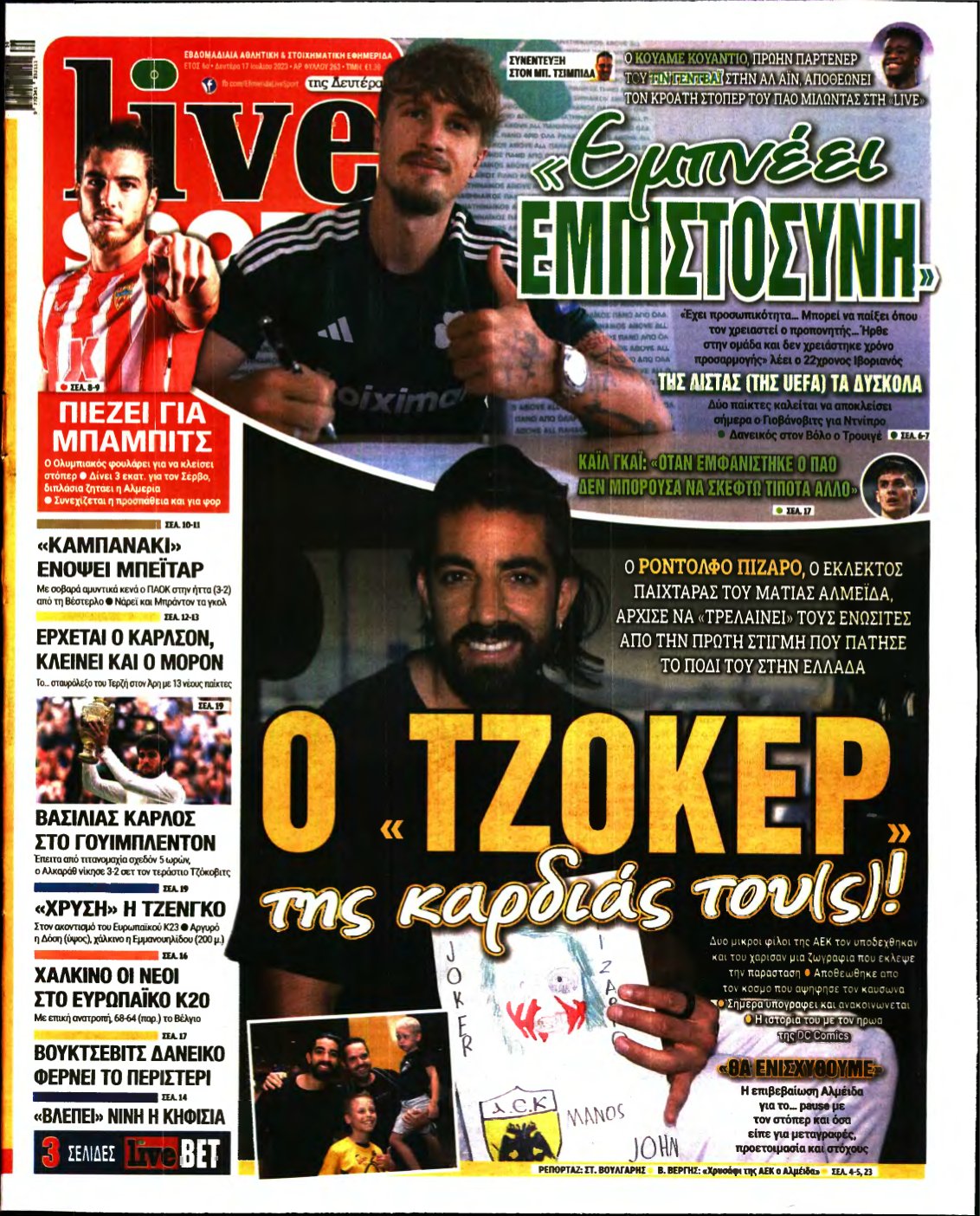 LIVE SPORT – 17/07/2023