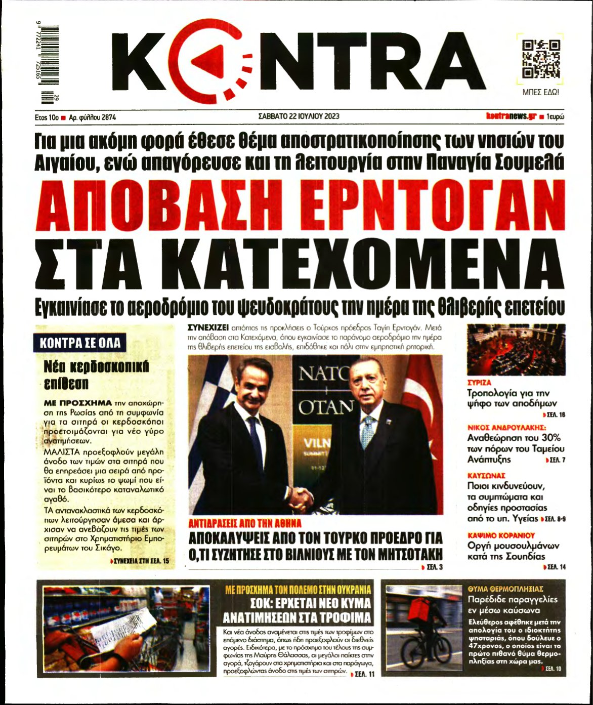 KONTRA NEWS – 22/07/2023
