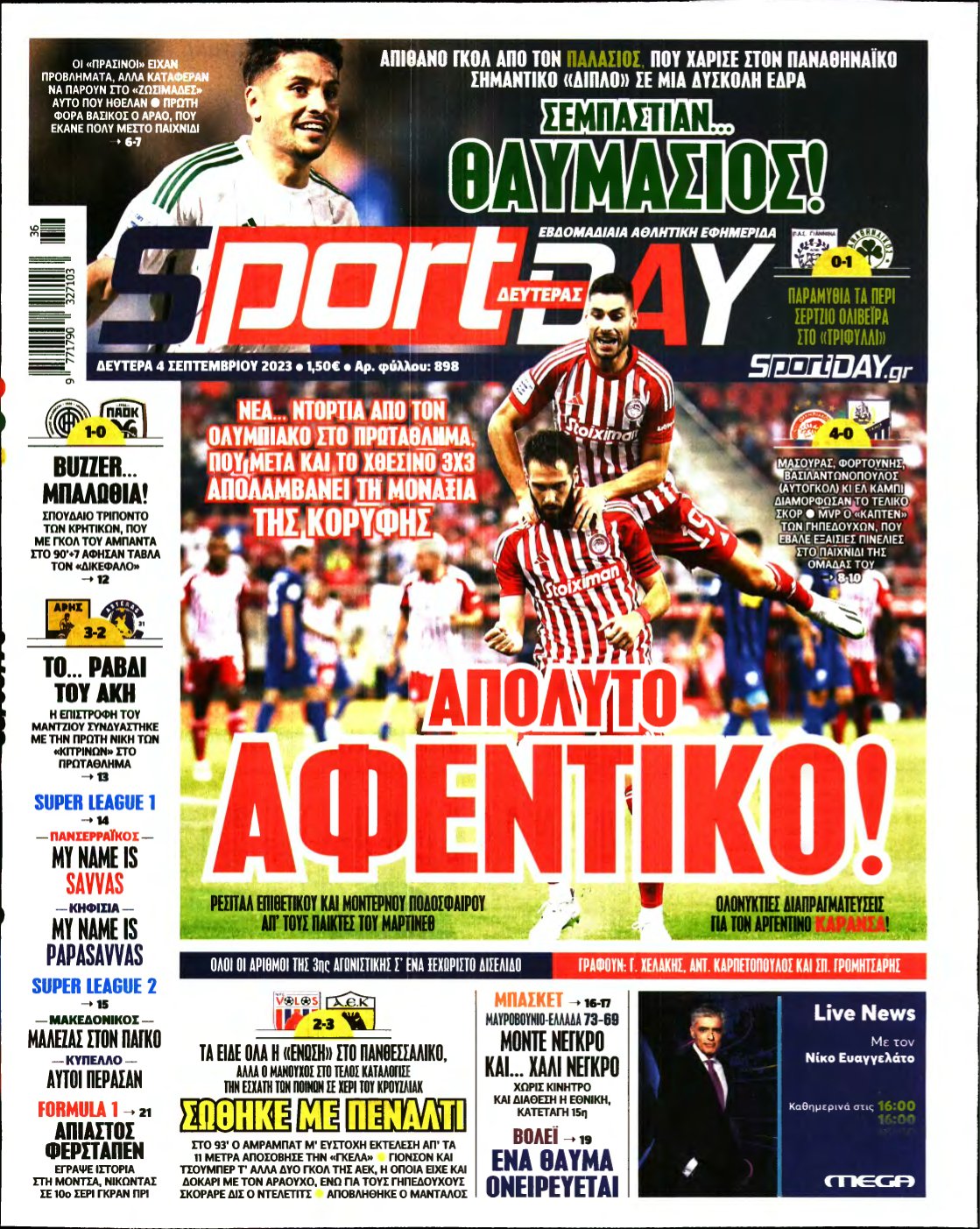 SPORTDAY – 04/09/2023