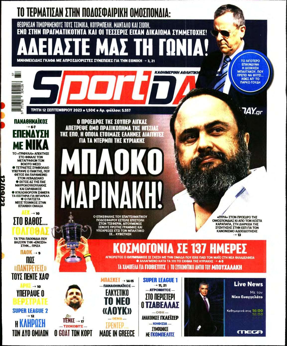 SPORTDAY – 12/09/2023