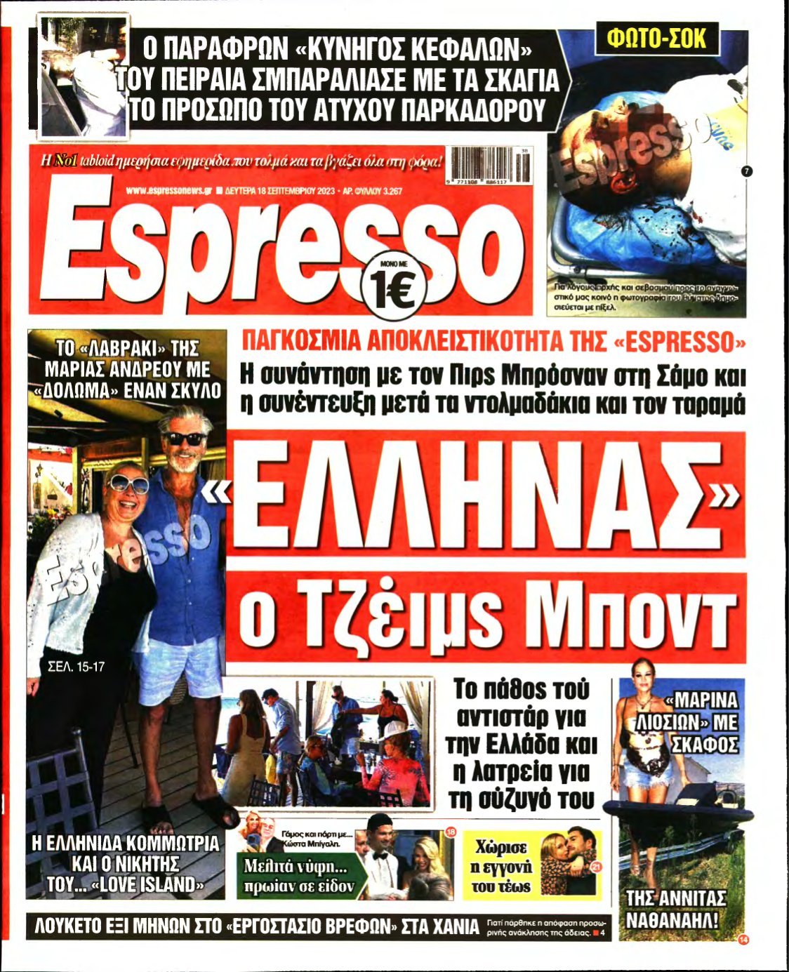 ESPRESSO – 18/09/2023