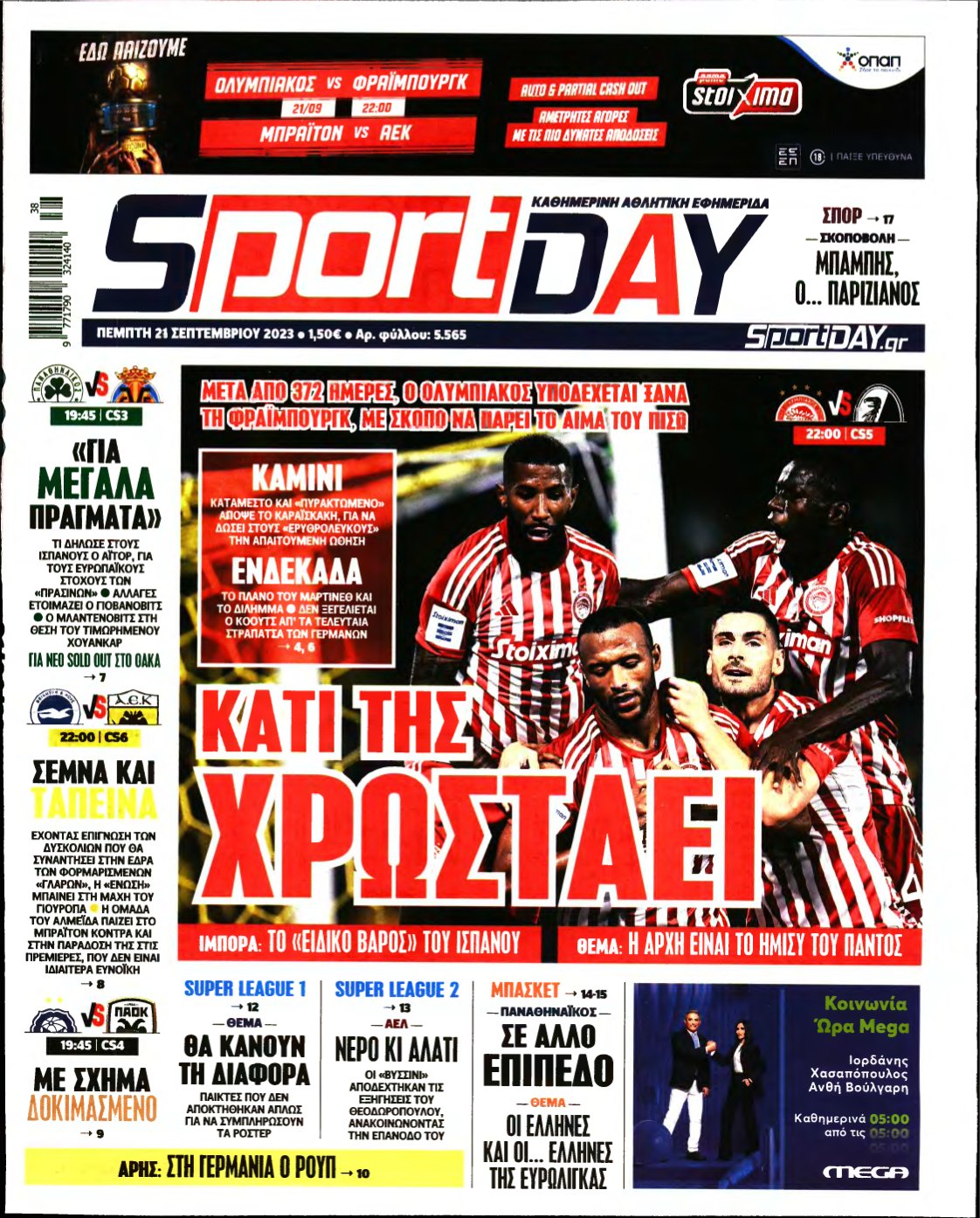 SPORTDAY – 21/09/2023