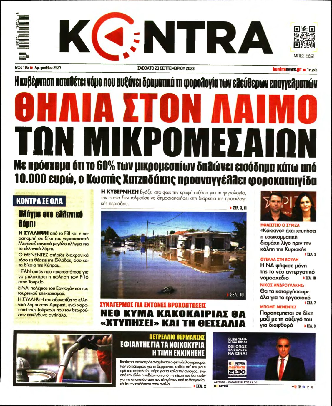 KONTRA NEWS – 23/09/2023