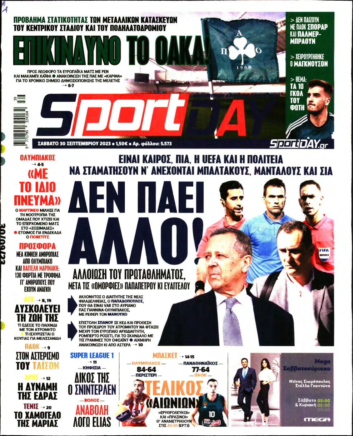 SPORTDAY – 30/09/2023
