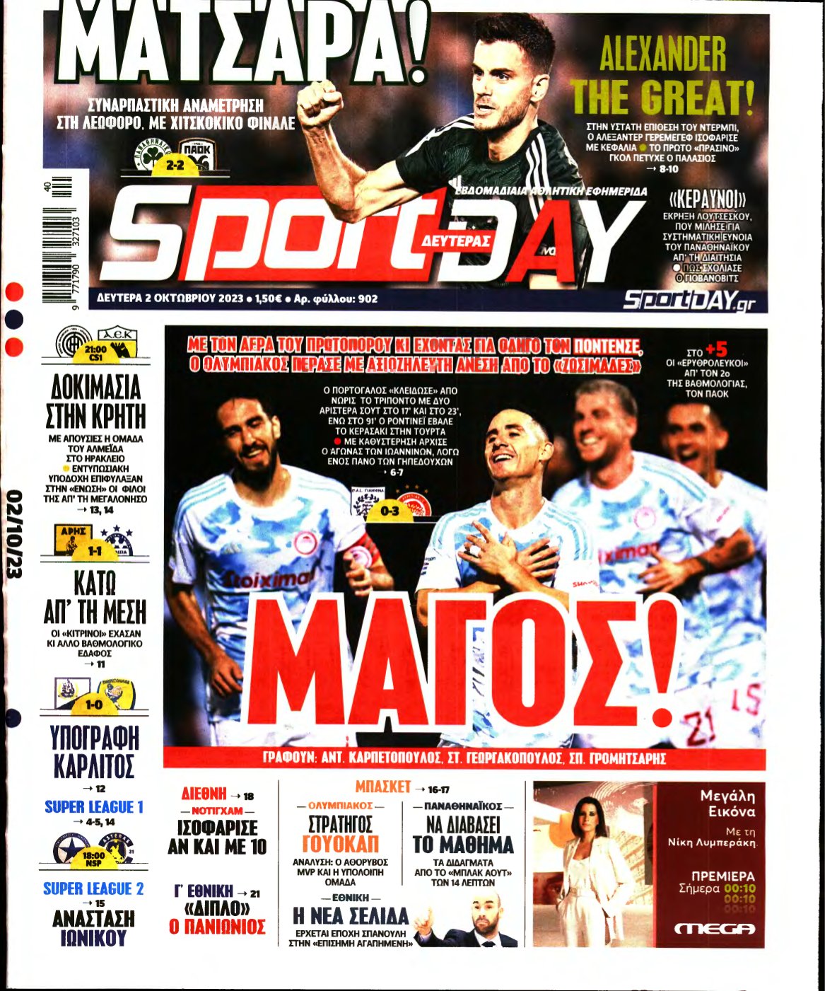 SPORTDAY – 02/10/2023
