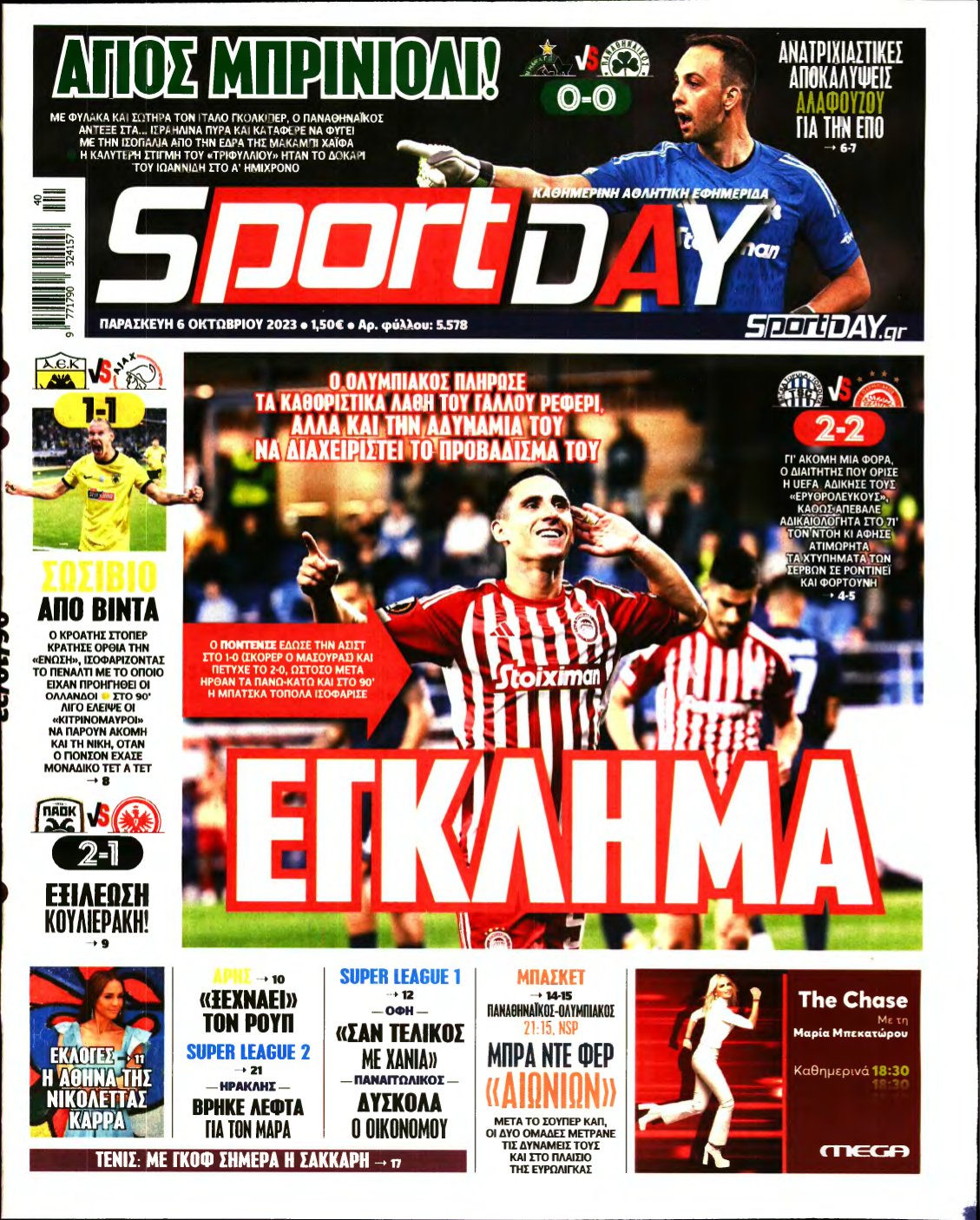 SPORTDAY – 06/10/2023