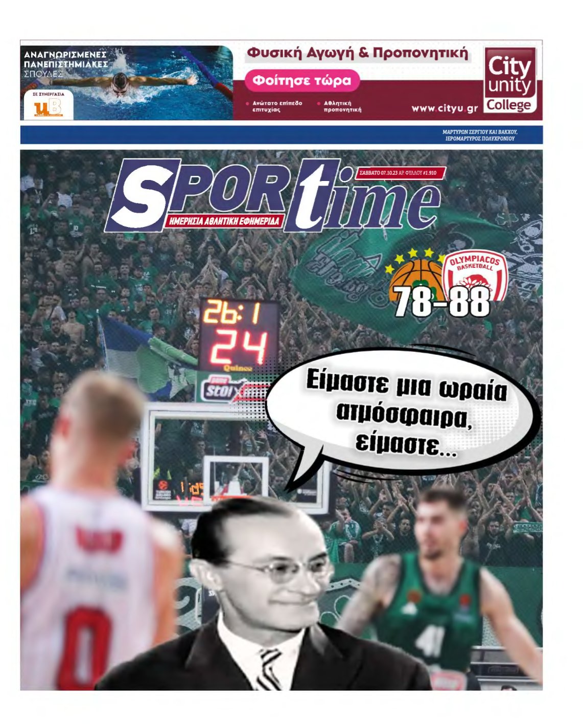 SPORTIME – 07/10/2023