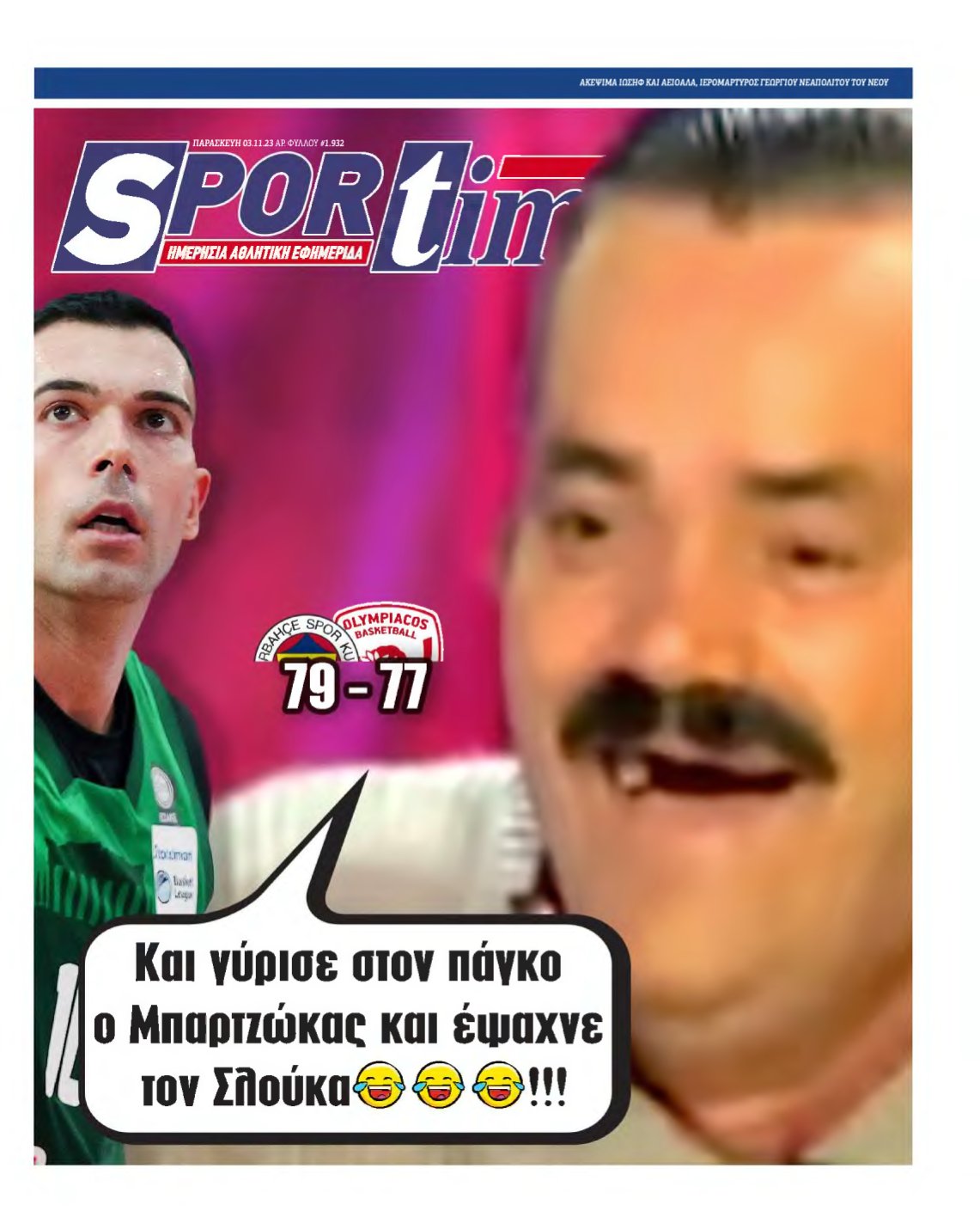 SPORTIME – 03/11/2023