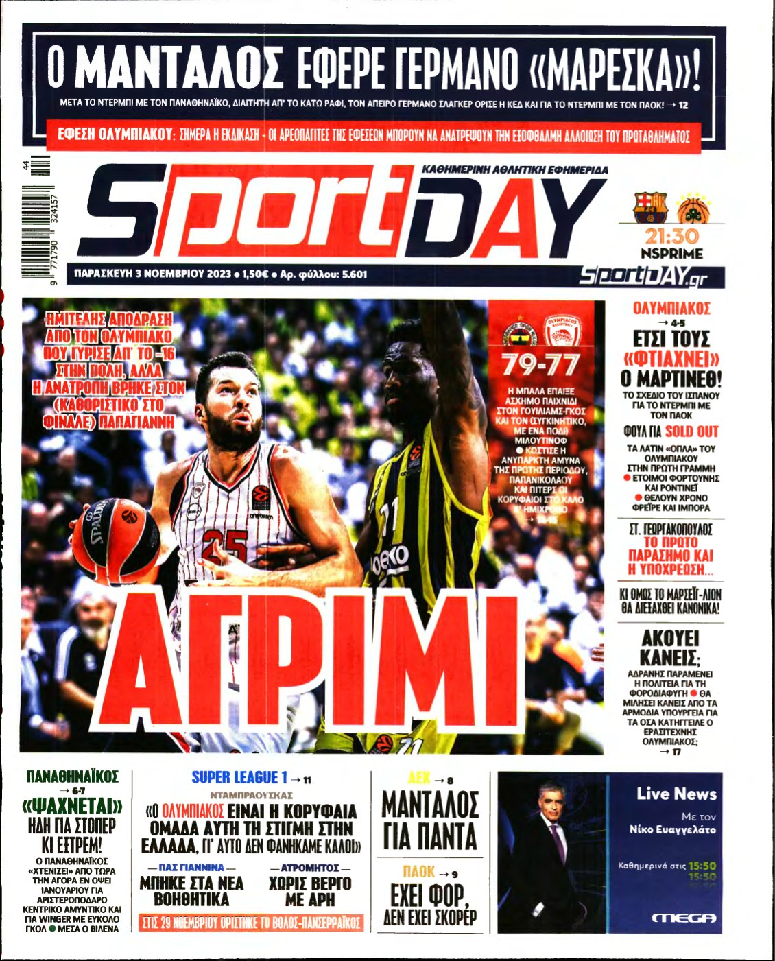SPORTDAY – 03/11/2023