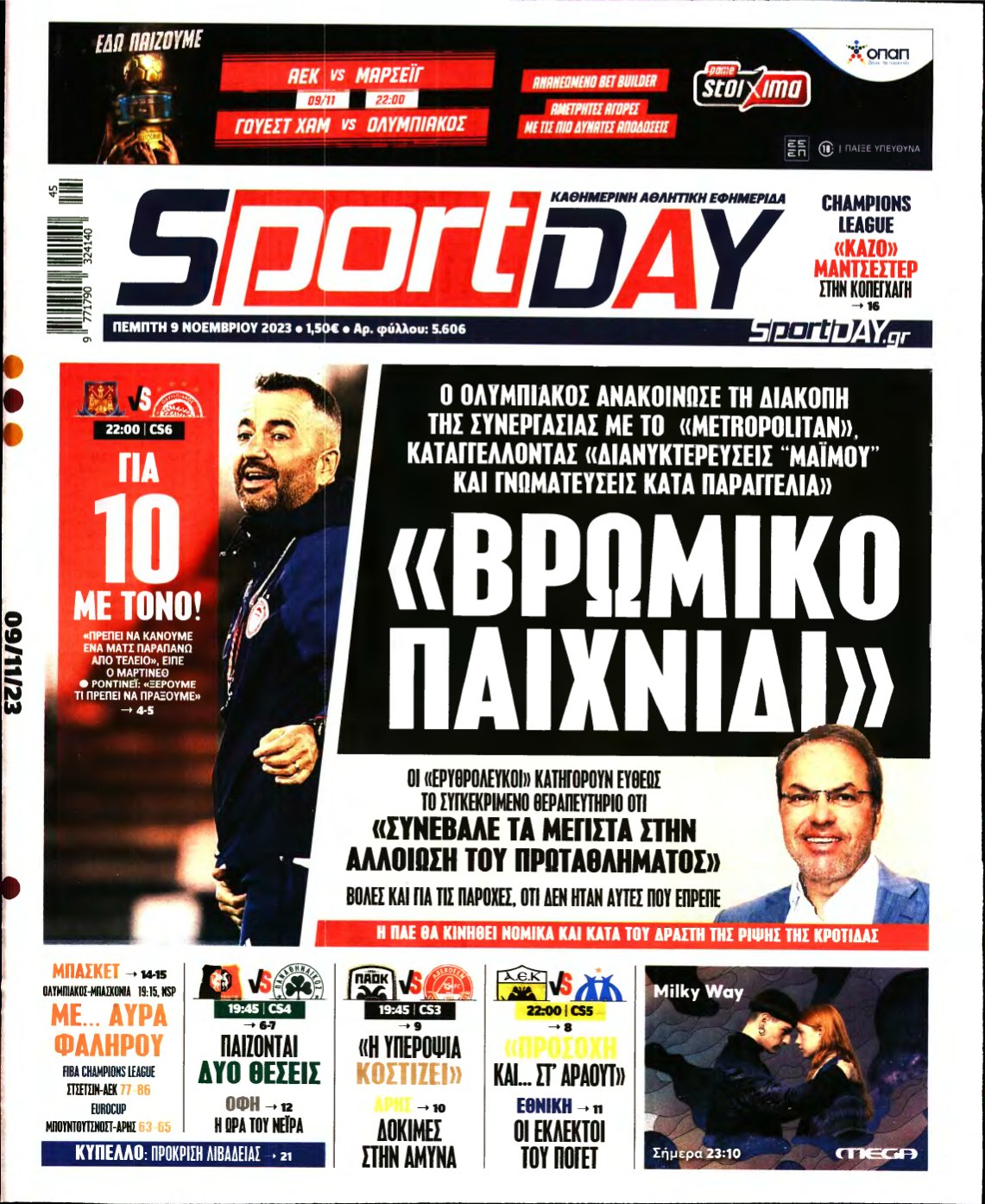 SPORTDAY – 09/11/2023