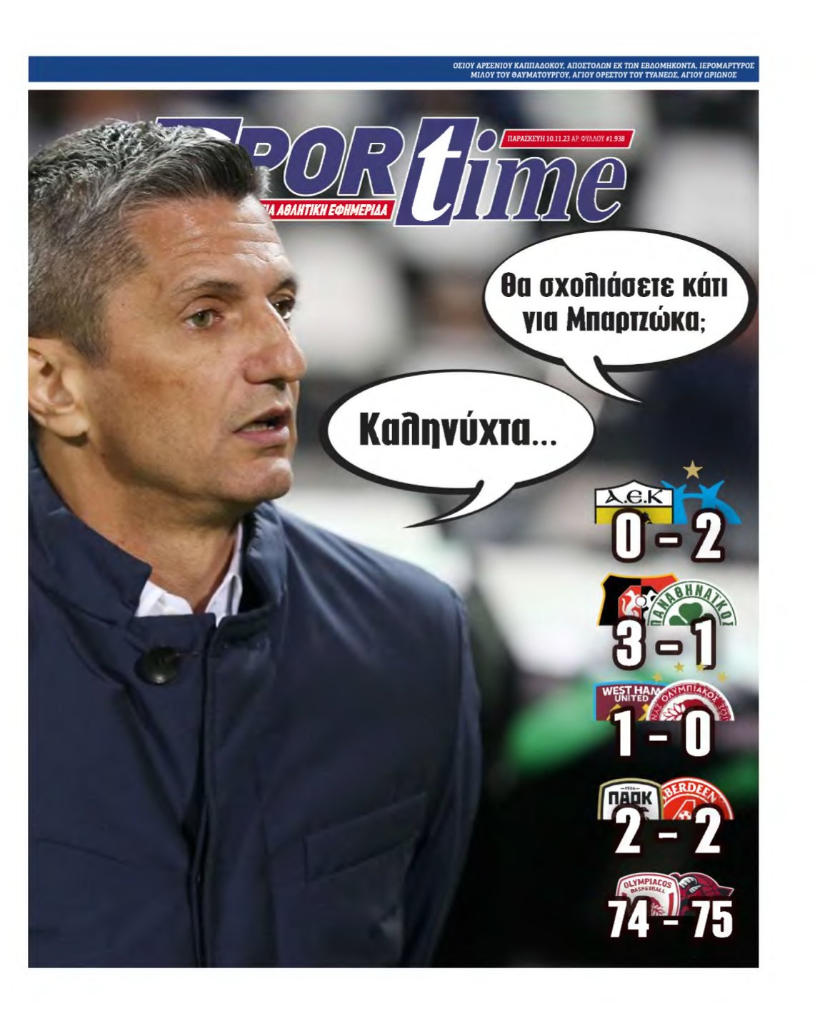 SPORTIME – 10/11/2023