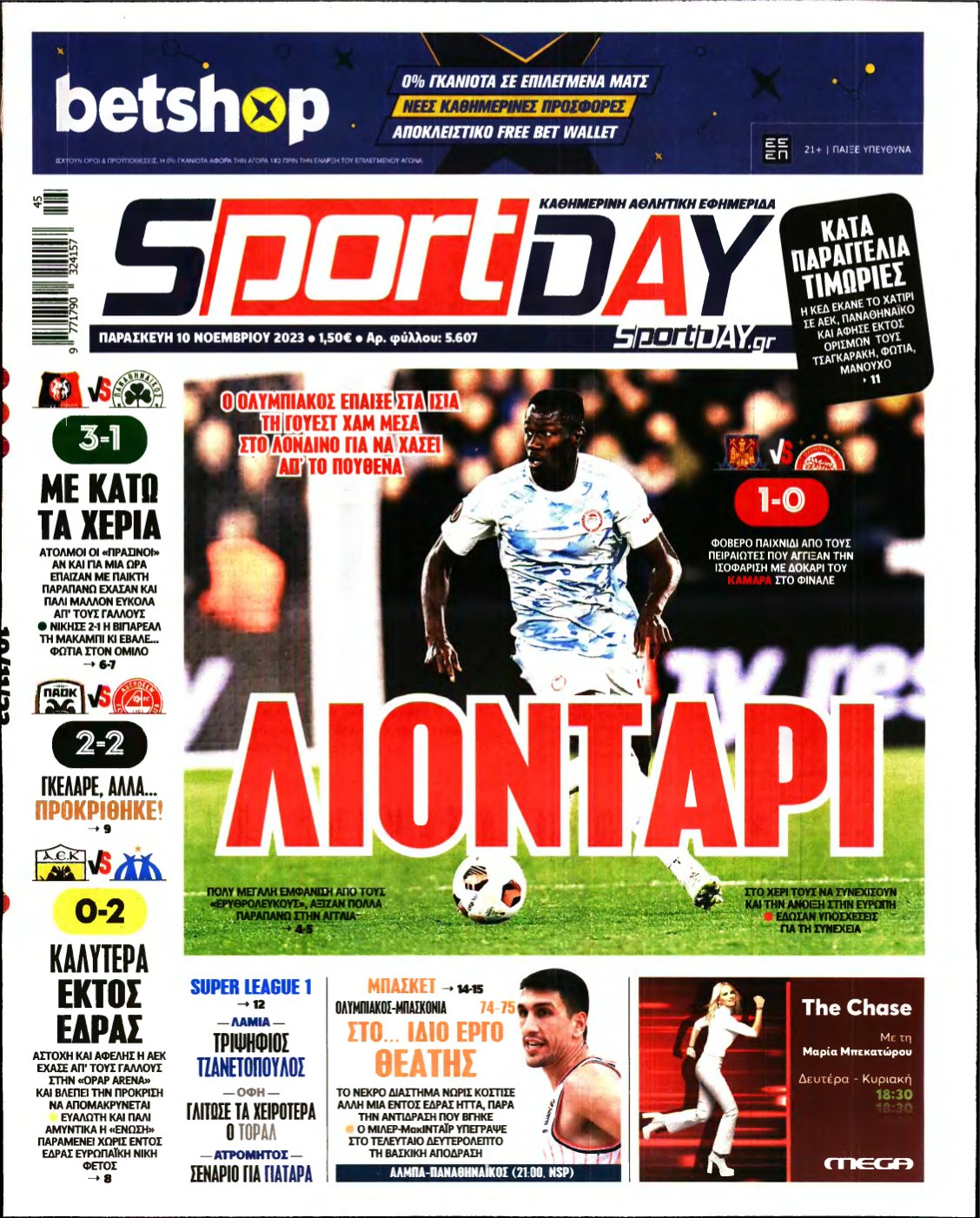 SPORTDAY – 10/11/2023