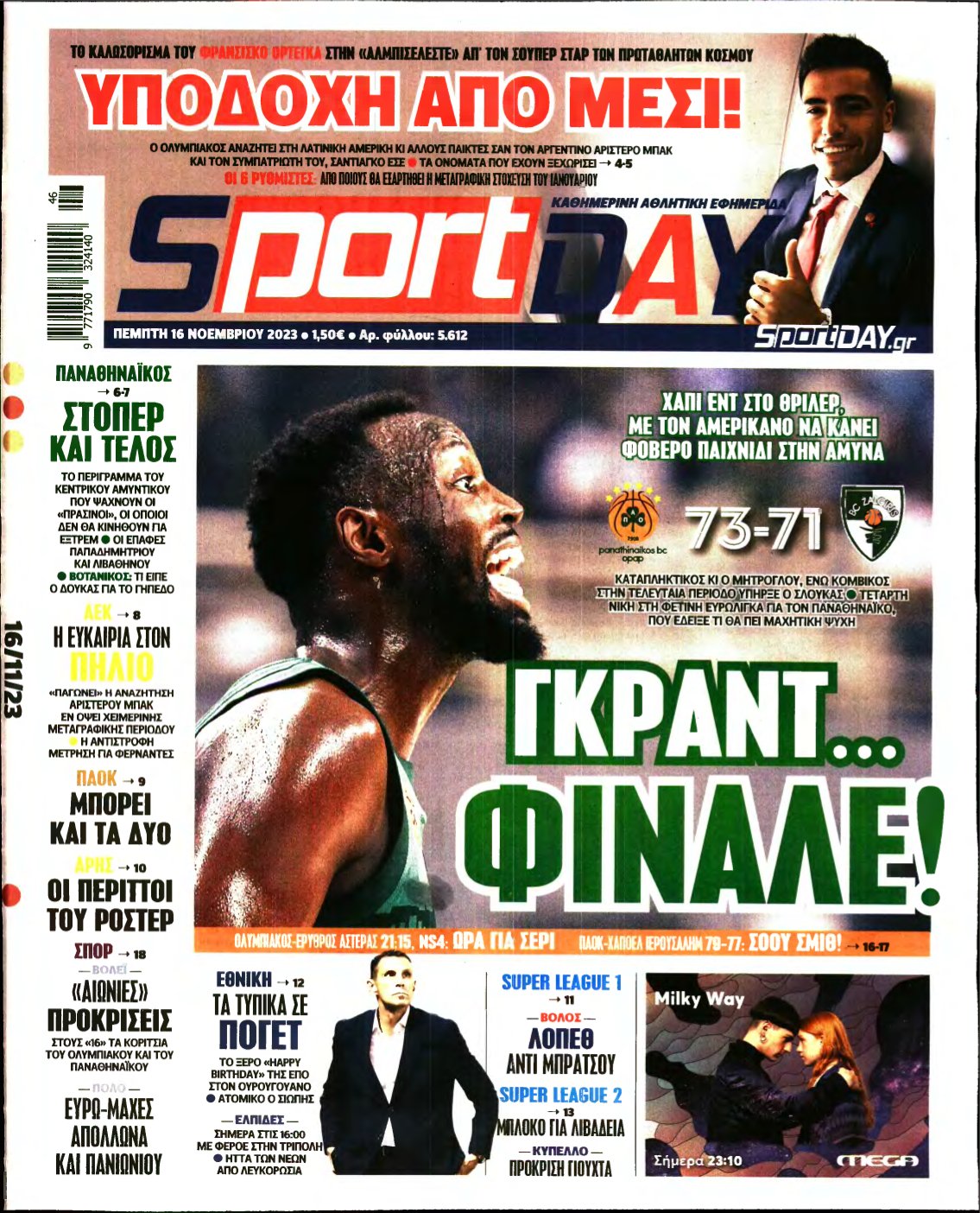 SPORTDAY – 16/11/2023