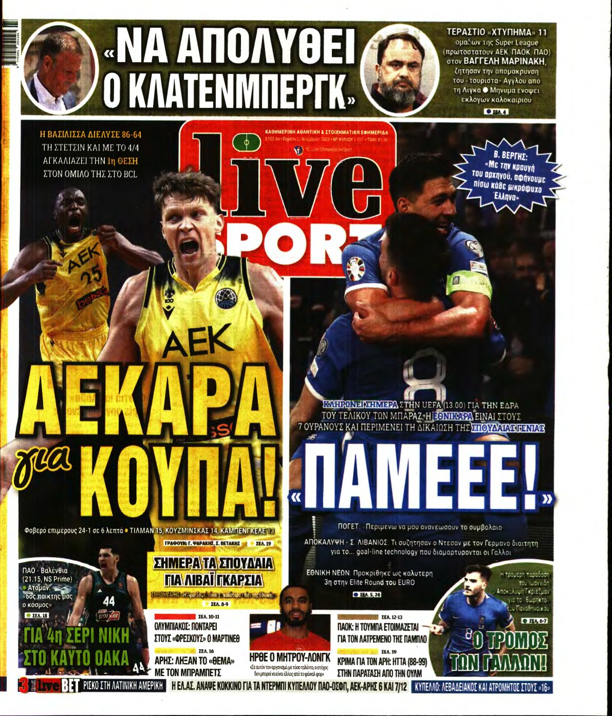 LIVE SPORT – 23/11/2023