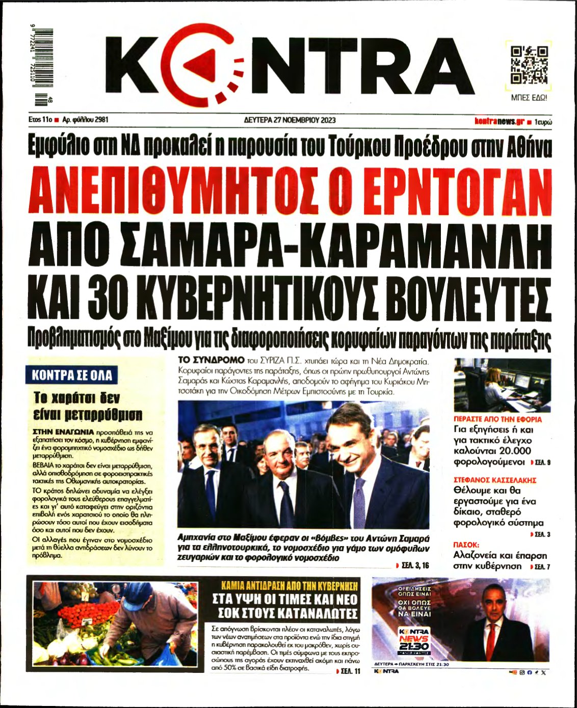 KONTRA NEWS – 27/11/2023