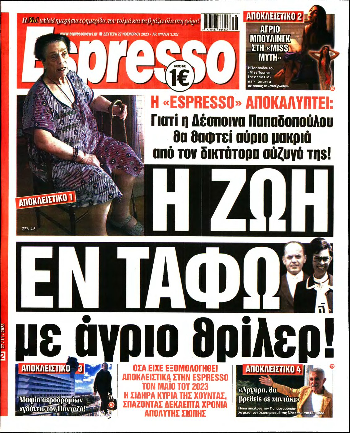 ESPRESSO – 27/11/2023