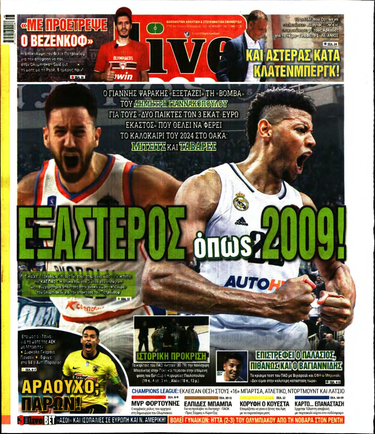 LIVE SPORT – 29/11/2023